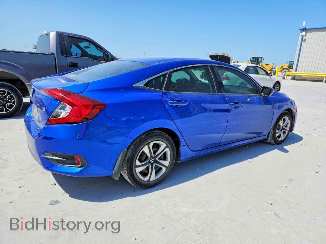 2017 HONDA CIVIC - VIN: 19XFC2F59HE007466 - Photo 3