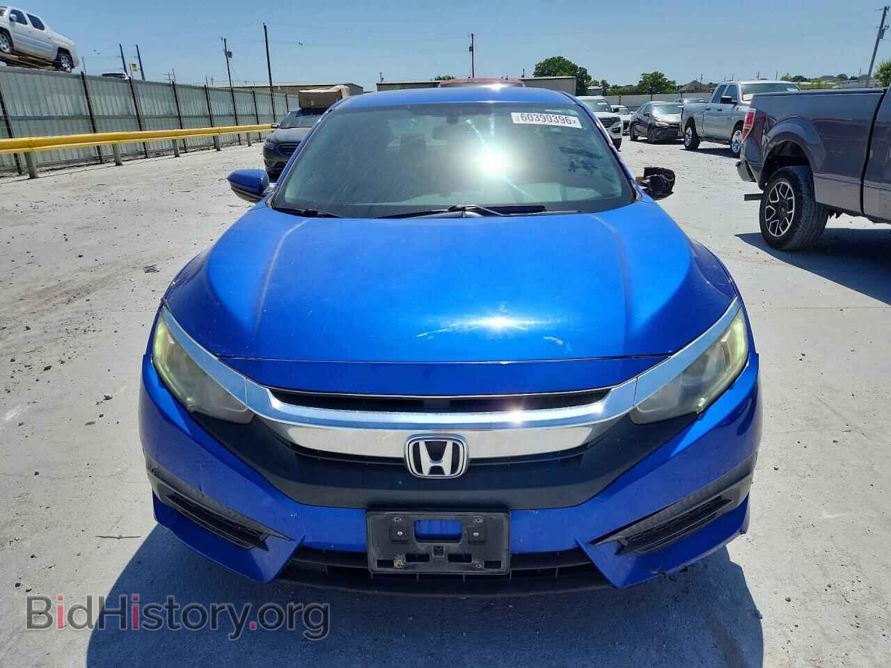 2017 HONDA CIVIC - VIN: 19XFC2F59HE007466 - Photo 5