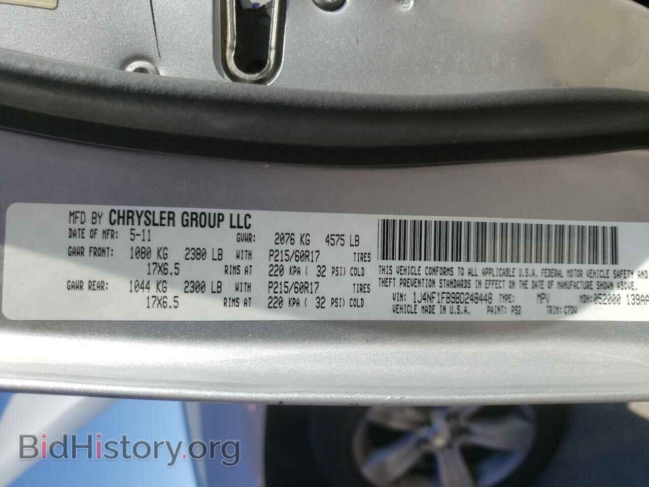 2011 JEEP COMPASS - VIN: 1J4NF1FB9BD248448 - Фото 10