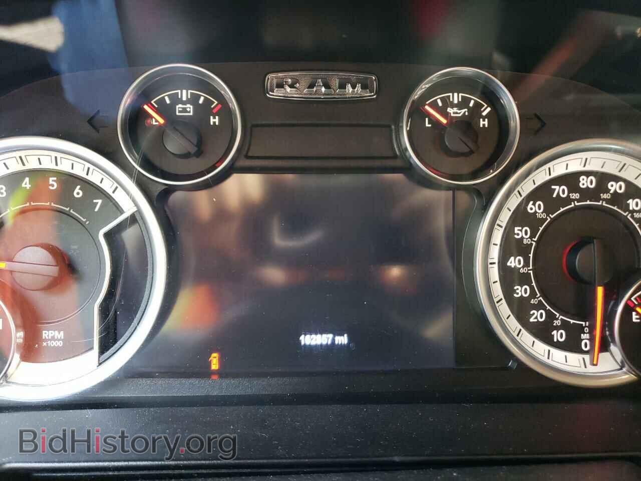 2015 RAM 1500 - VIN: 1C6RR7NT4FS627555 - Фото 9