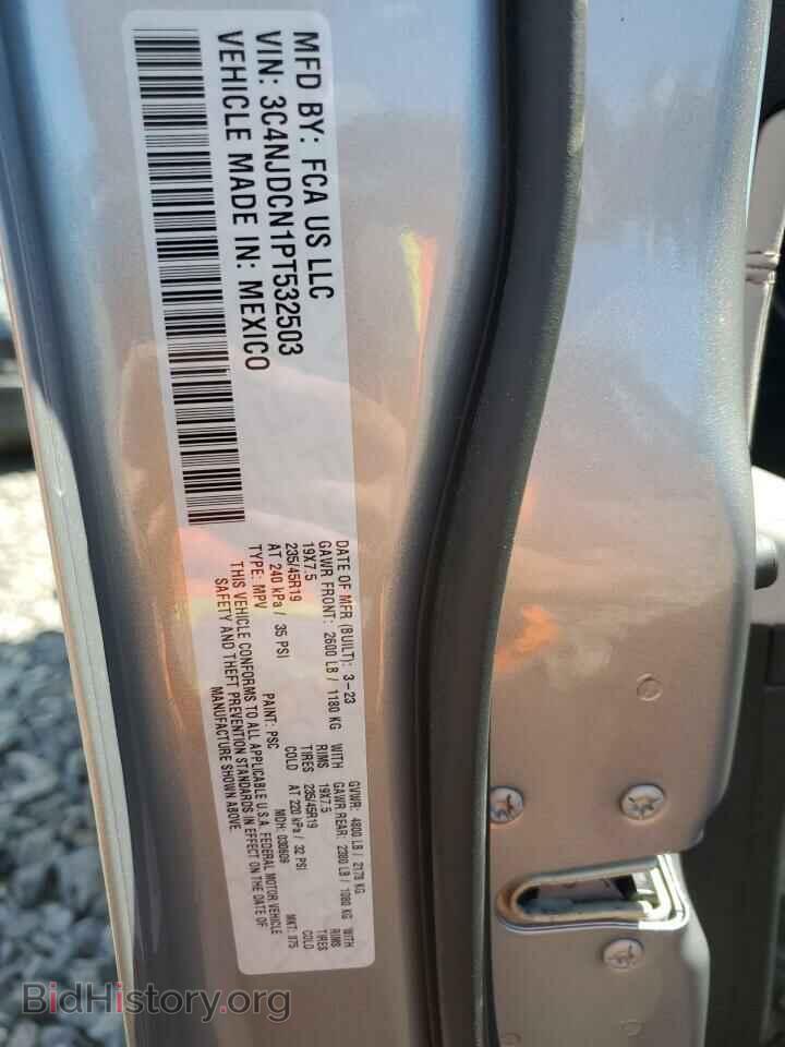2023 JEEP COMPASS - VIN: 3C4NJDCN1PT532503 - Фото 13