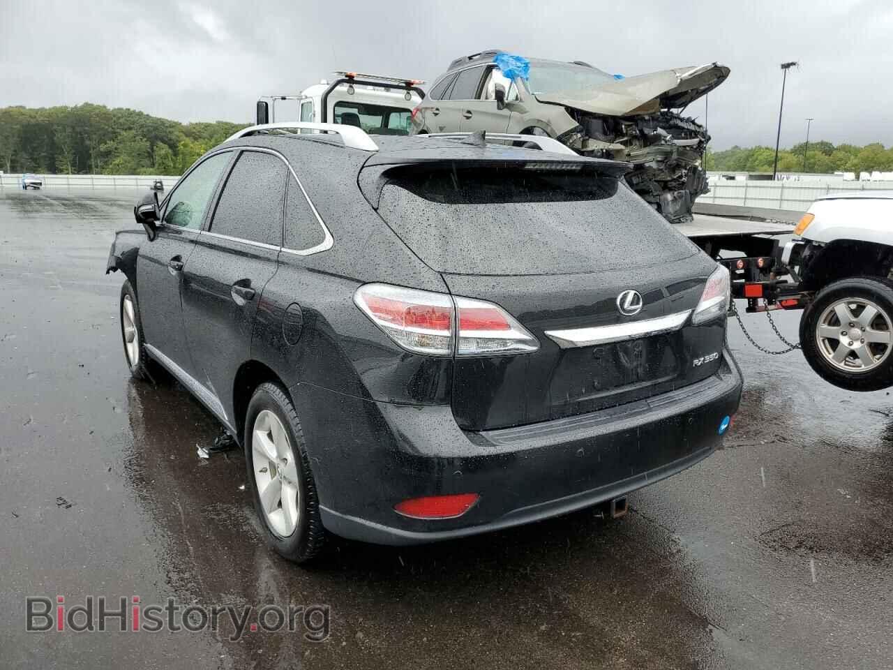 2015 LEXUS RX350 - VIN: 2T2BK1BA2FC260988 - Фото 3
