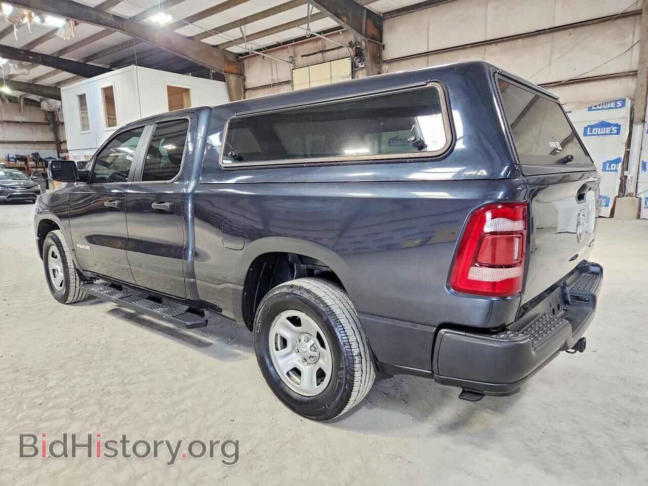2021 RAM 1500 - VIN: 1C6RRFCG2MN714284 - Photo 2