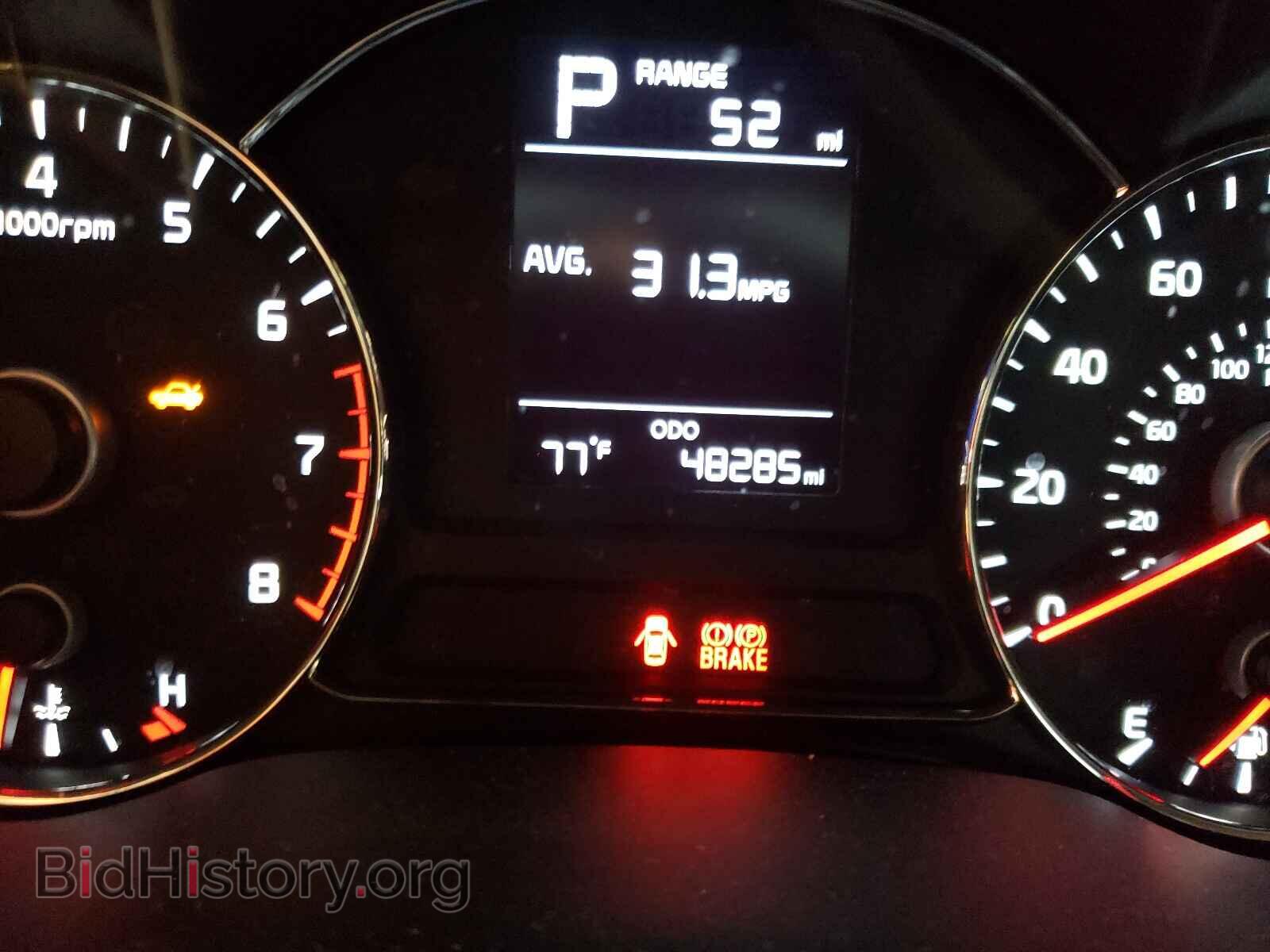 2017 KIA FORTE - VIN: 3KPFK4A78HE012441 - Фото 8