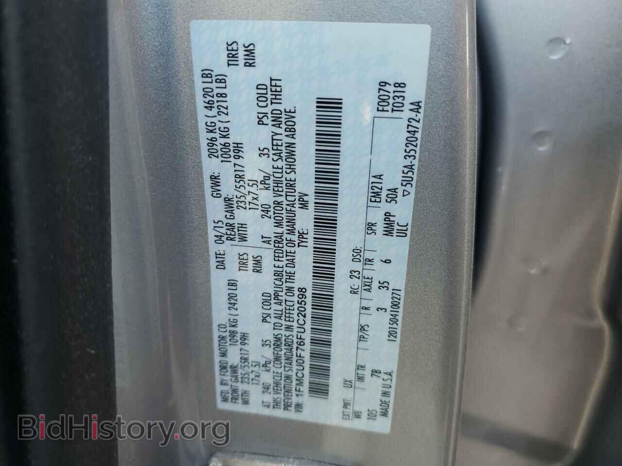 2015 FORD ESCAPE - VIN: 1FMCU0F76FUC20598 - Фото 13