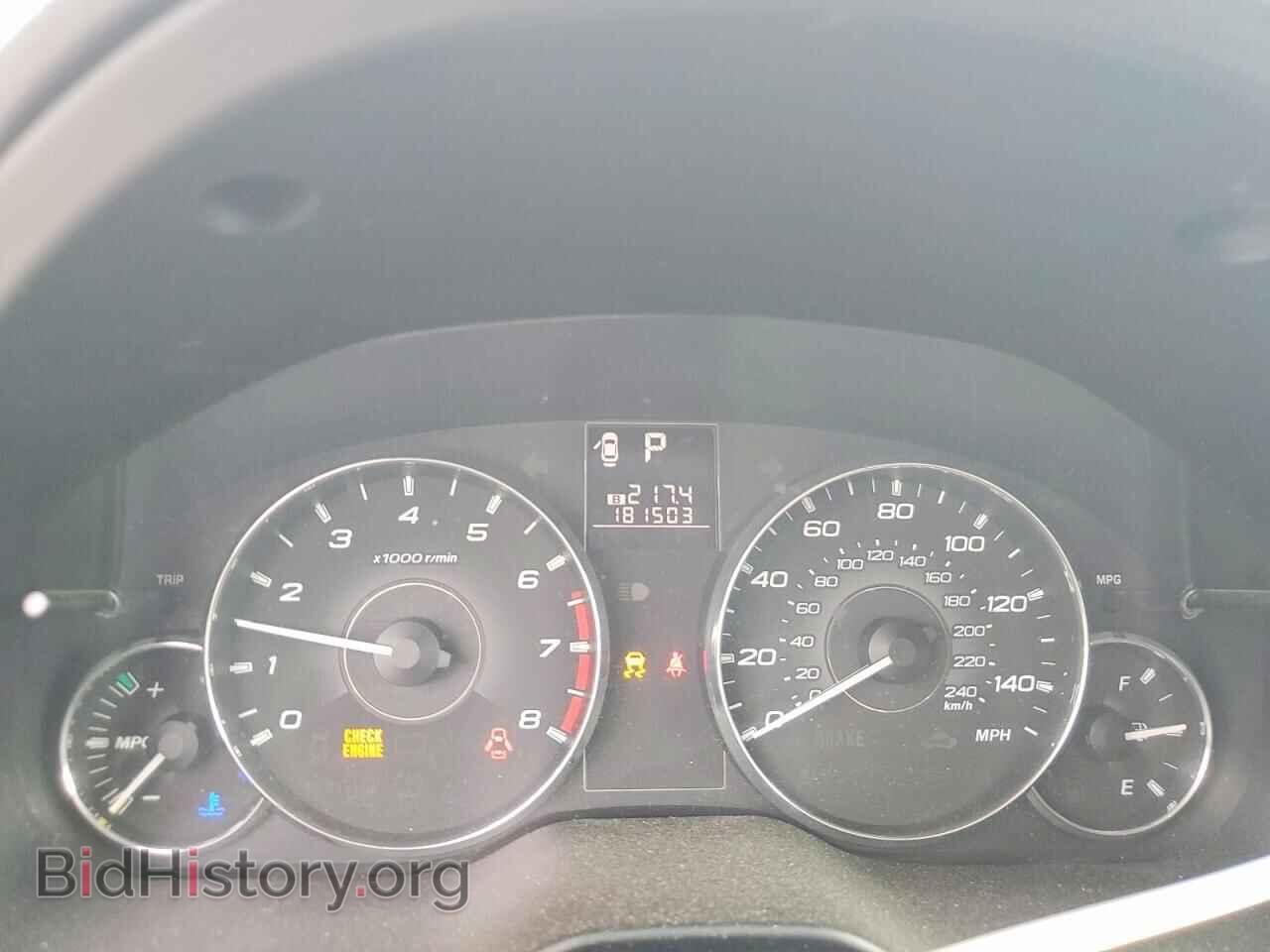 2011 SUBARU OUTBACK - VIN: 4S4BRCCC7B3321889 - Photo 9