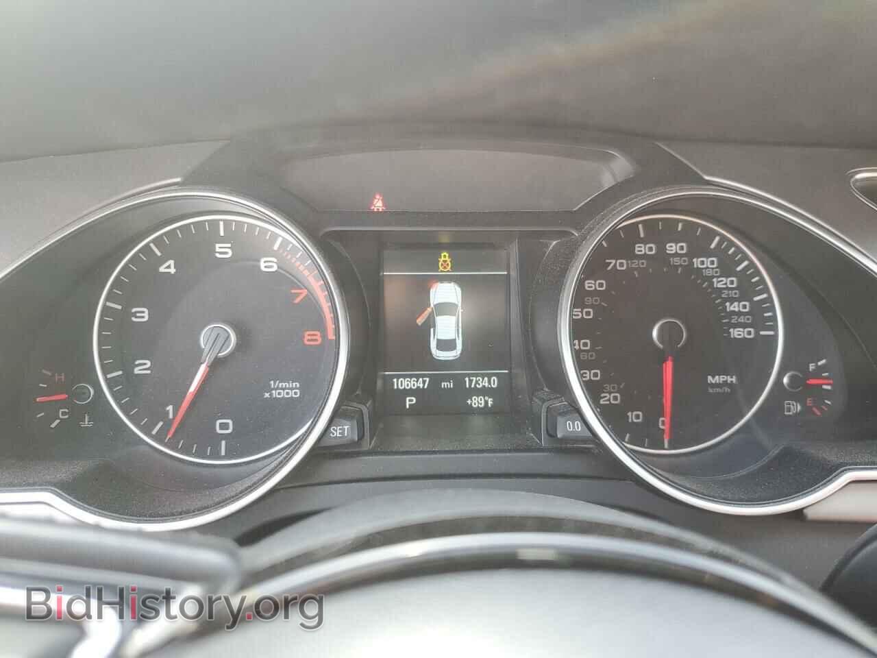 2015 AUDI A5 - VIN: WAUCFAFRXFA031134 - Photo 9