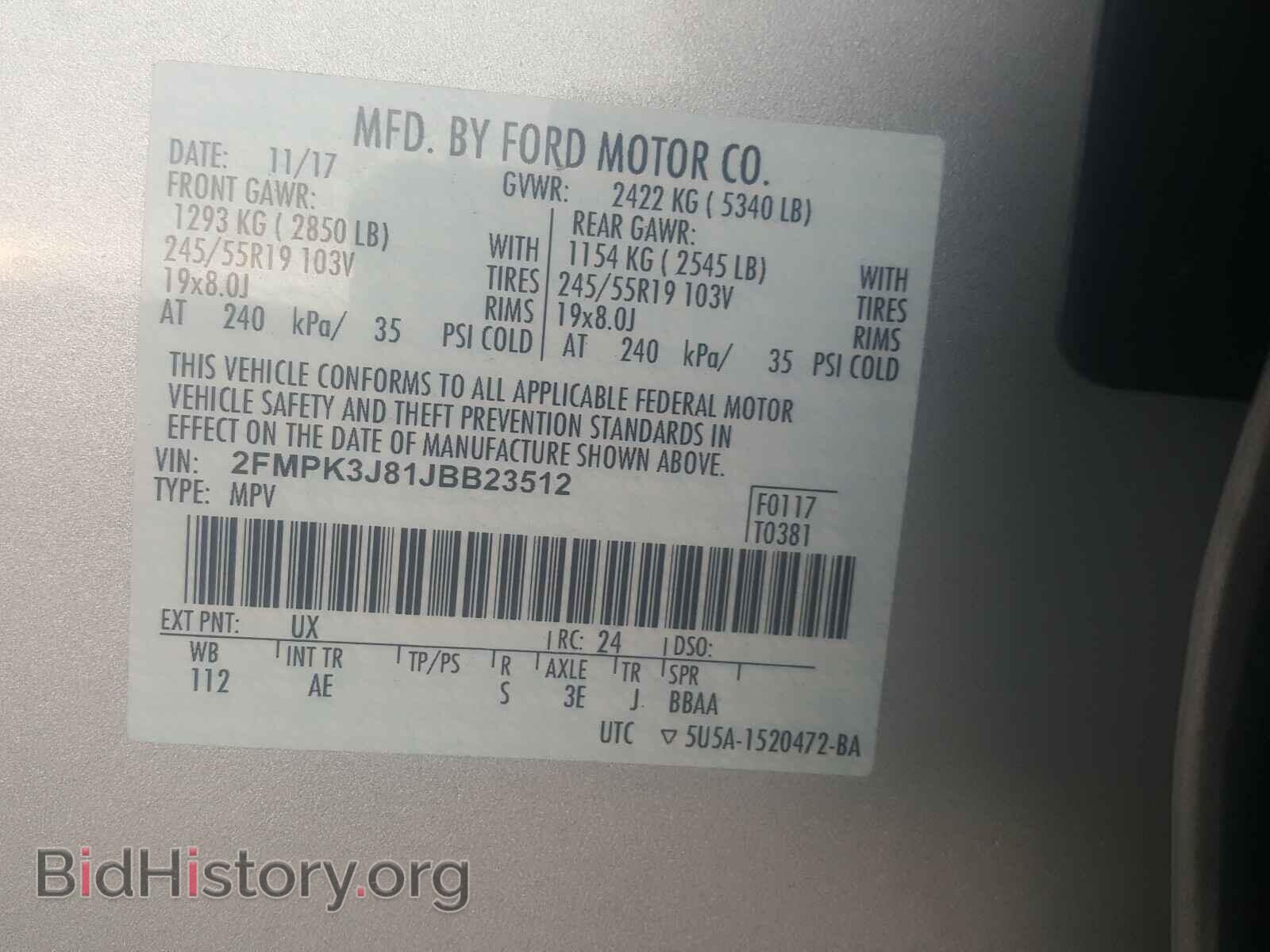 2018 FORD EDGE - VIN: 2FMPK3J81JBB23512 - Фото 10