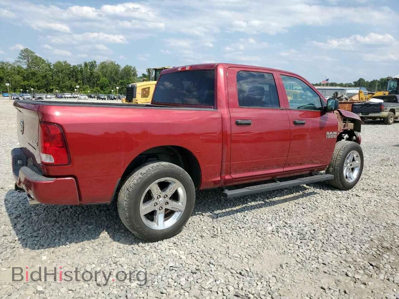 2013 RAM 1500 - VIN: 1C6RR7KT8DS722833 - Photo 3