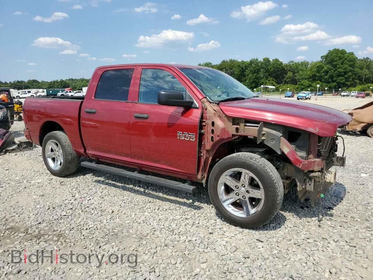 2013 RAM 1500 - VIN: 1C6RR7KT8DS722833 - Photo 4