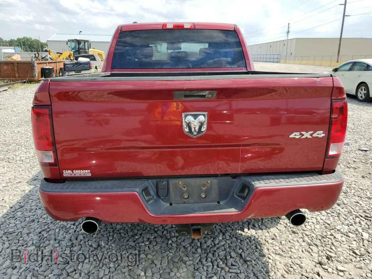 2013 RAM 1500 - VIN: 1C6RR7KT8DS722833 - Photo 6
