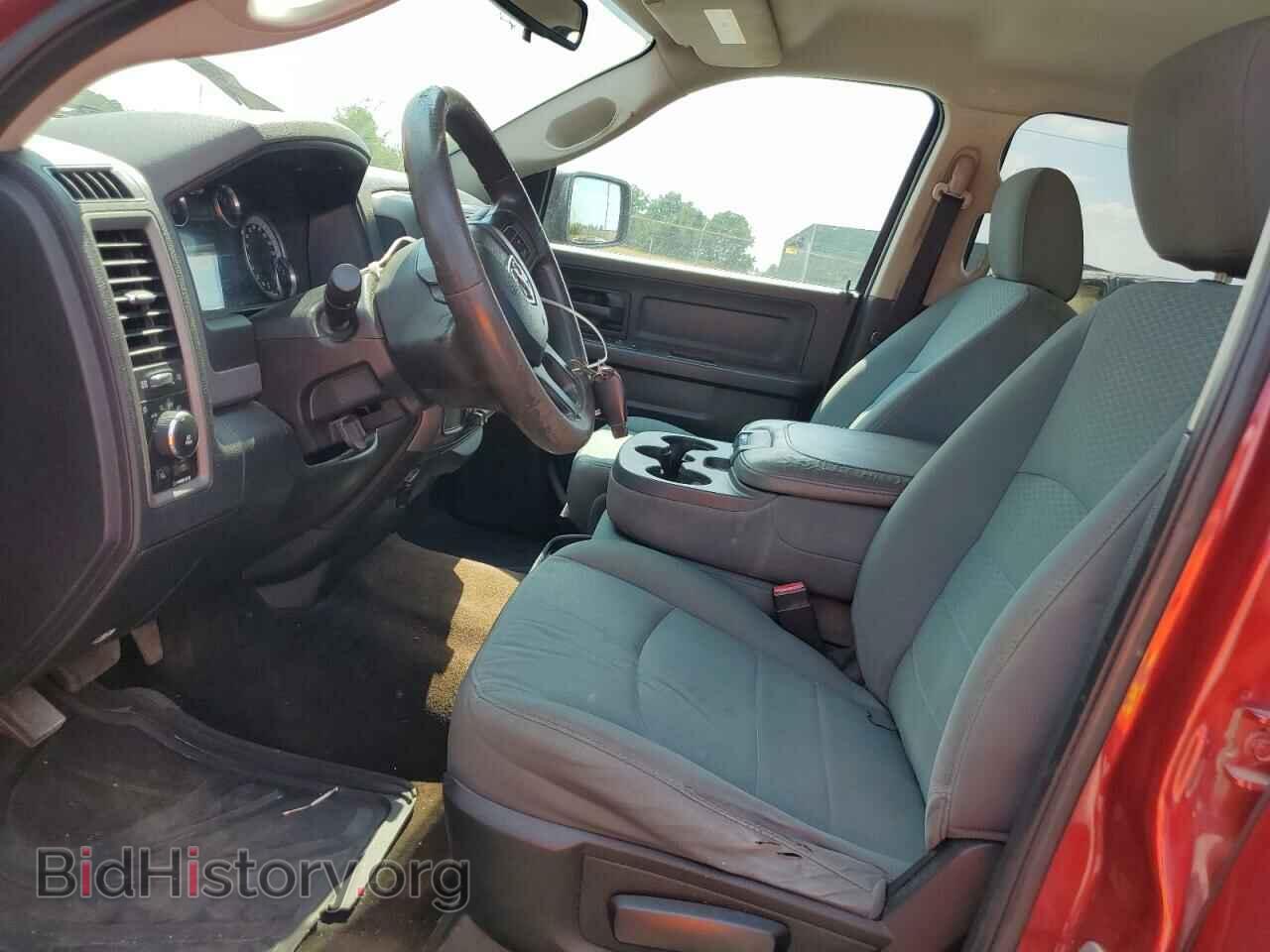 2013 RAM 1500 - VIN: 1C6RR7KT8DS722833 - Photo 7