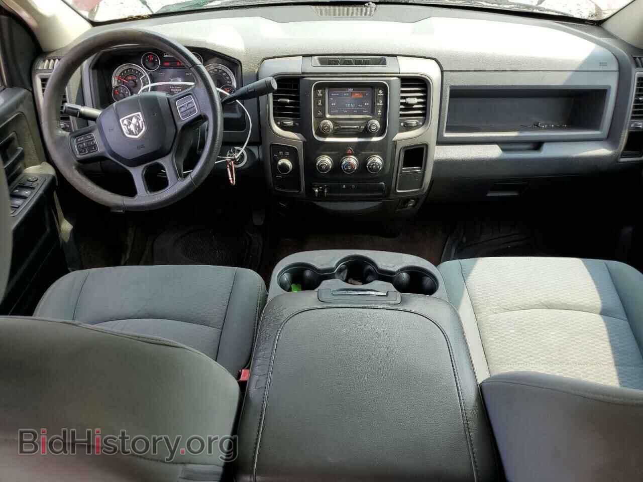 2013 RAM 1500 - VIN: 1C6RR7KT8DS722833 - Photo 8