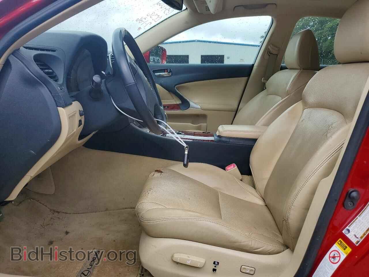 2007 LEXUS IS - VIN: JTHBK262575034082 - Photo 7