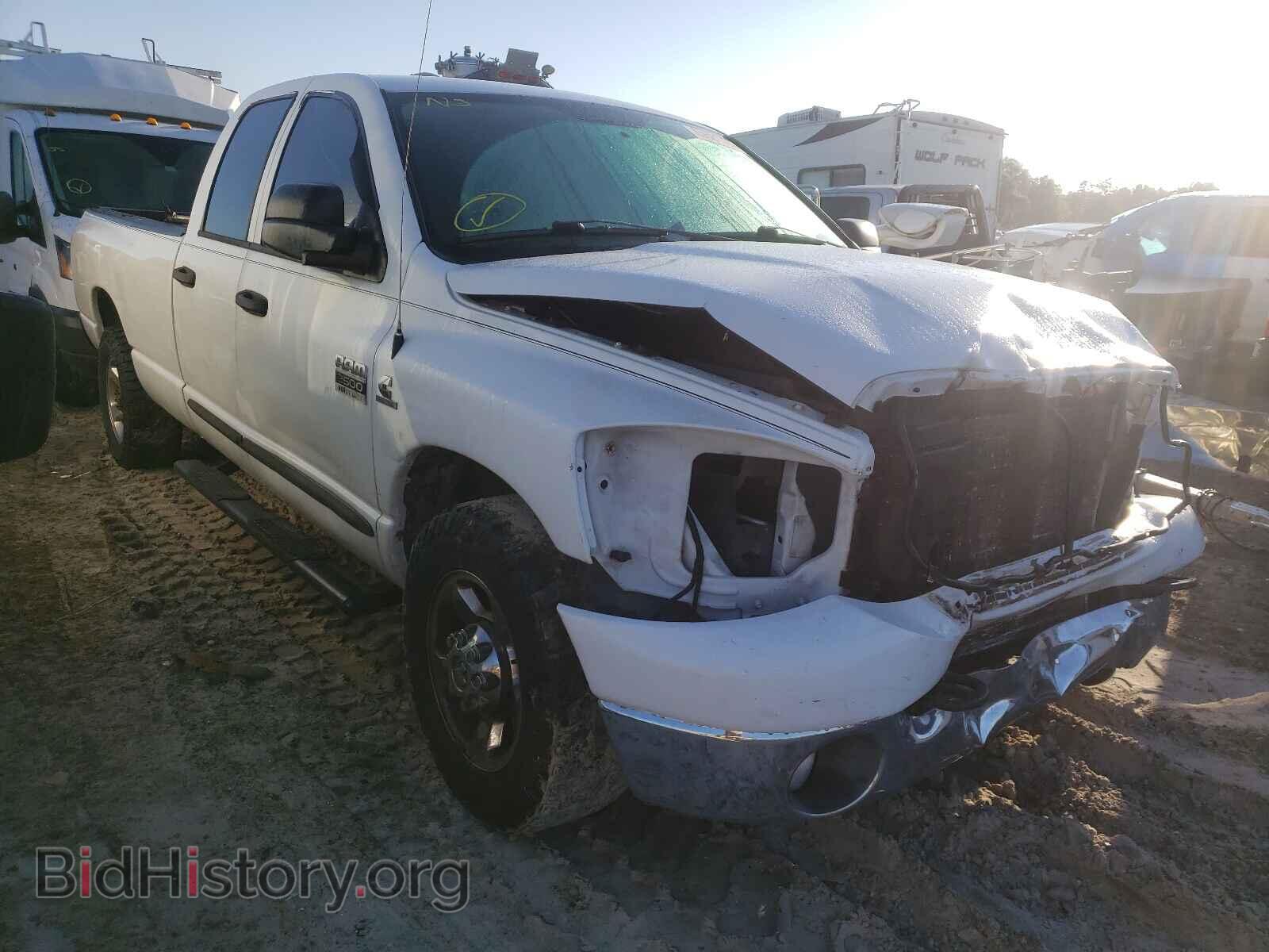 Photo 3D7KR28A37G809236 - DODGE RAM 2500 2007
