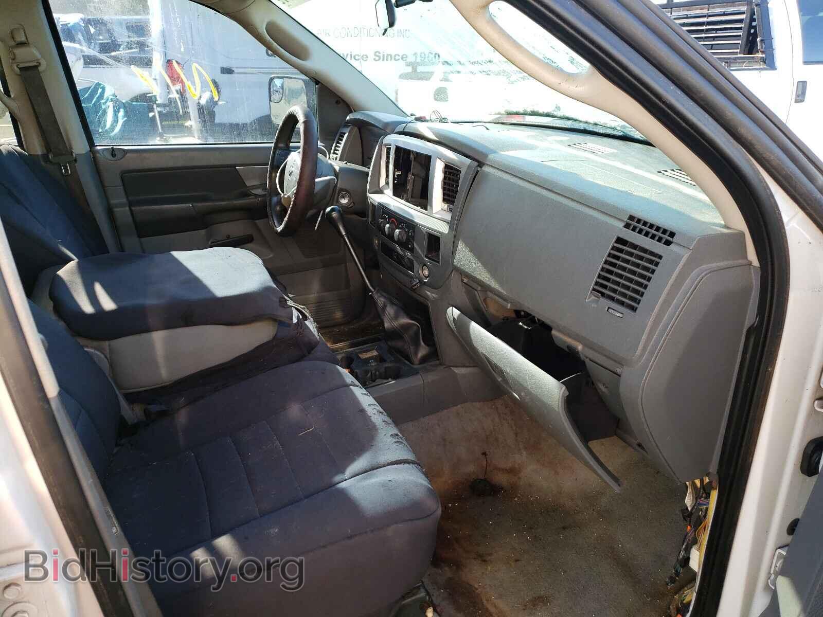 2007 DODGE RAM 2500 - VIN: 3D7KR28A37G809236 - Фото 5