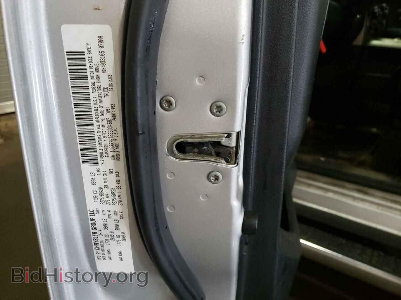 2014 RAM 1500 - VIN: 1C6RR7GT8ES334687 - Фото 10