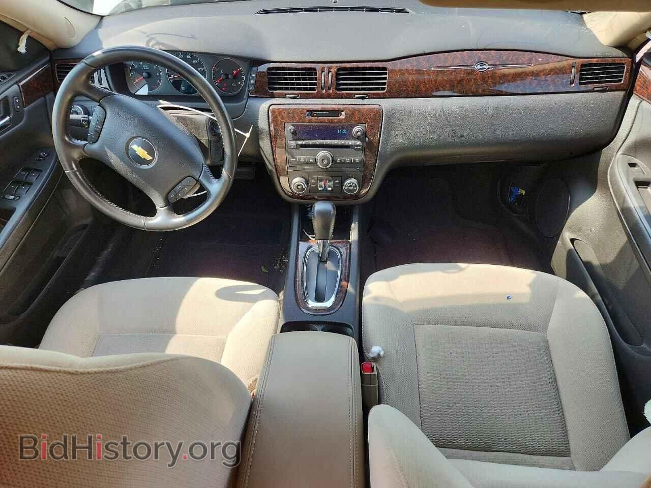 2012 CHEVROLET IMPALA - VIN: 2G1WG5E32C1286389 - Photo 8