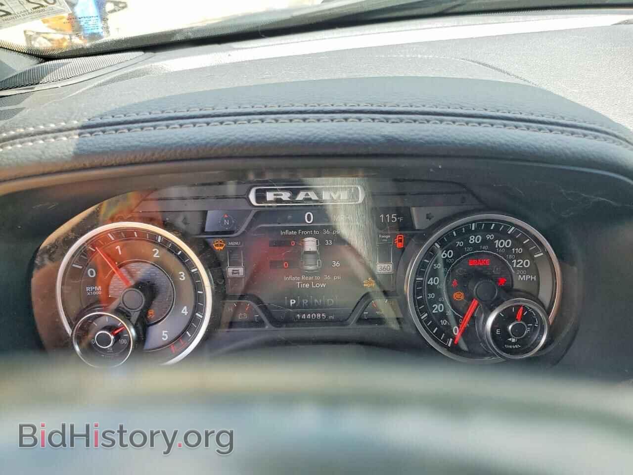 2020 RAM 1500 - VIN: 1C6SRFJM7LN206790 - Фото 9