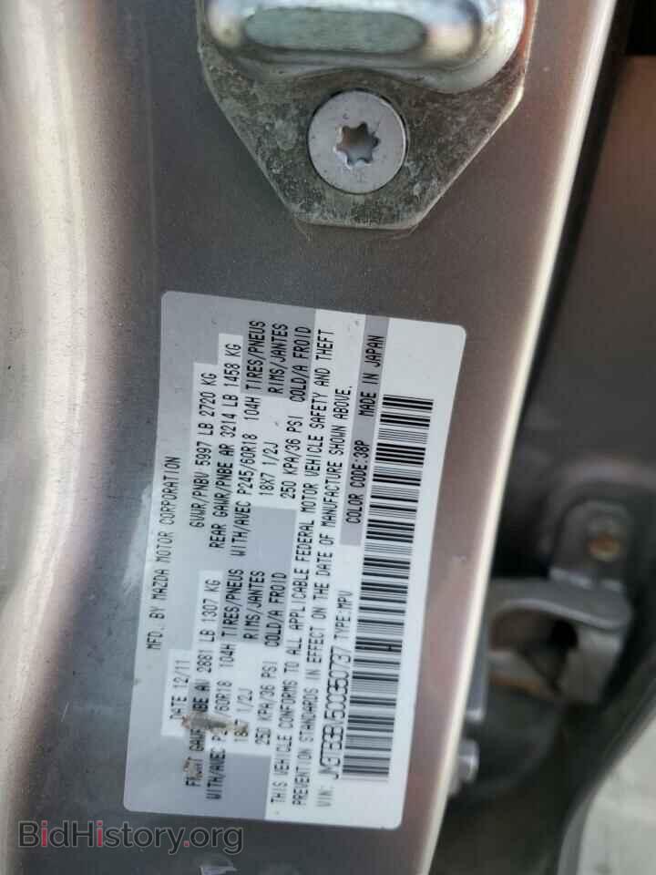 2012 MAZDA CX-9 - VIN: JM3TB3BV5C0350737 - Photo 10