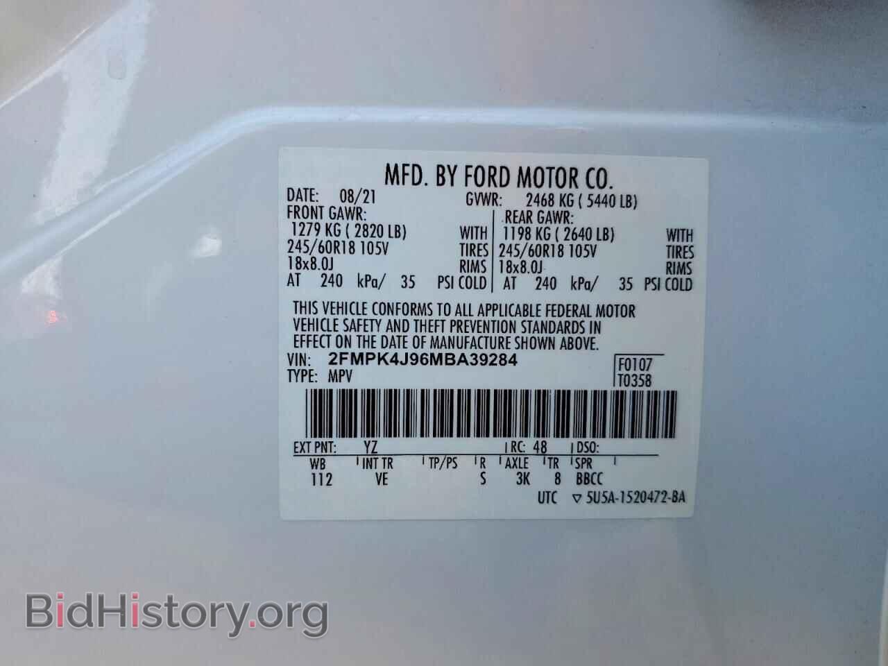 2021 FORD EDGE - VIN: 2FMPK4J96MBA39284 - Фото 13