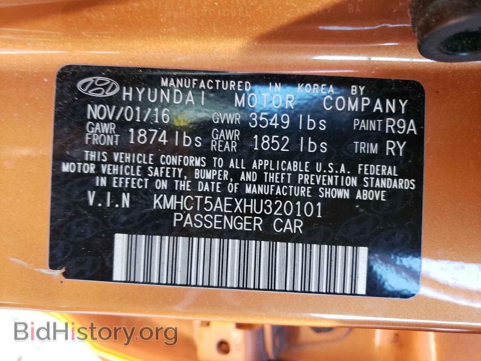 2017 HYUNDAI ACCENT - VIN: KMHCT5AEXHU320101 - Фото 10