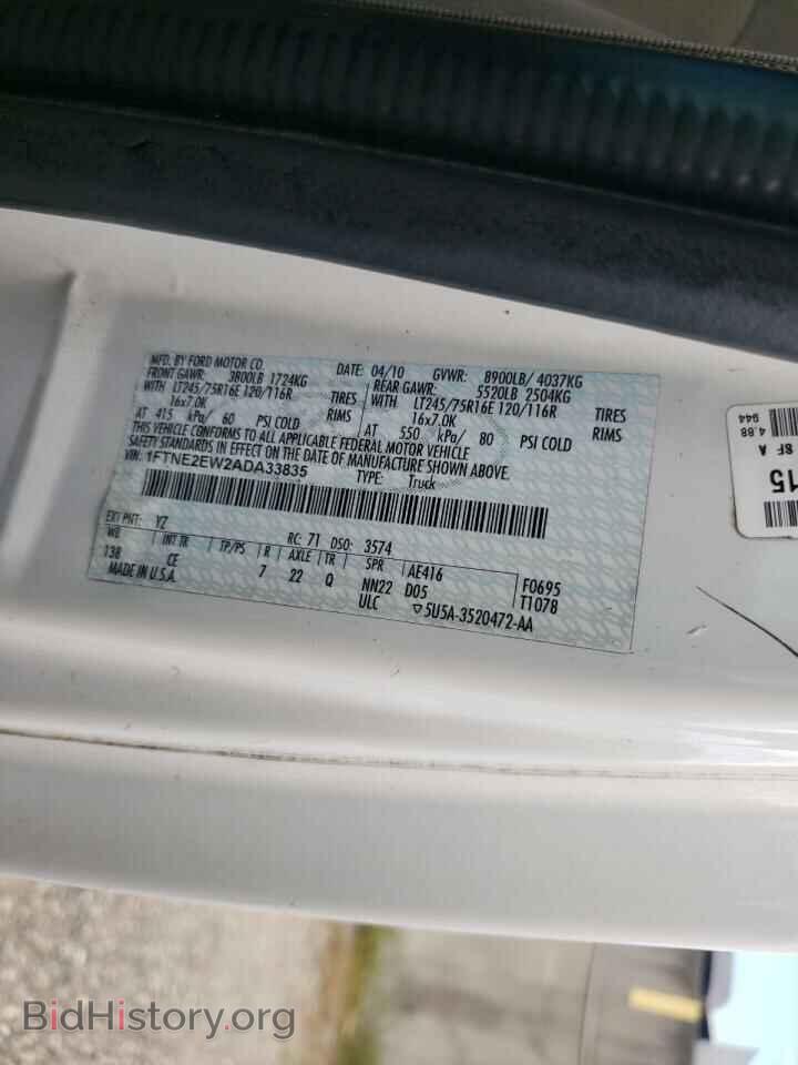 2010 FORD ECONOLINE - VIN: 1FTNE2EW2ADA33835 - Photo 10