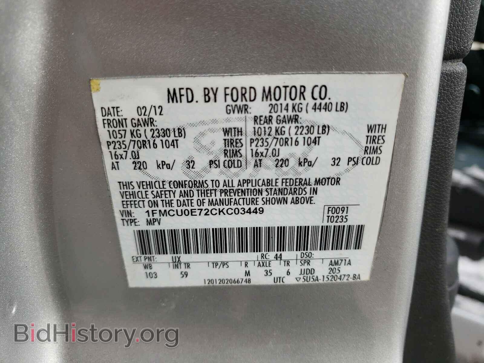 2012 FORD ESCAPE - VIN: 1FMCU0E72CKC03449 - Фото 10