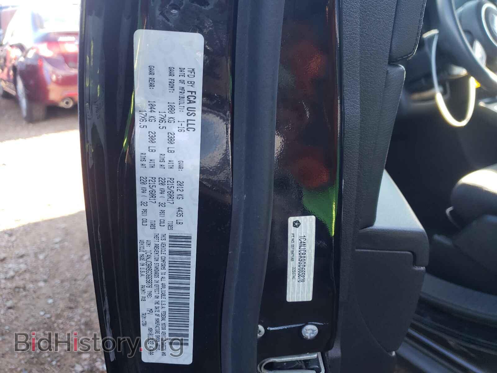 2016 JEEP COMPASS - VIN: 1C4NJCBA9GD665878 - Фото 10