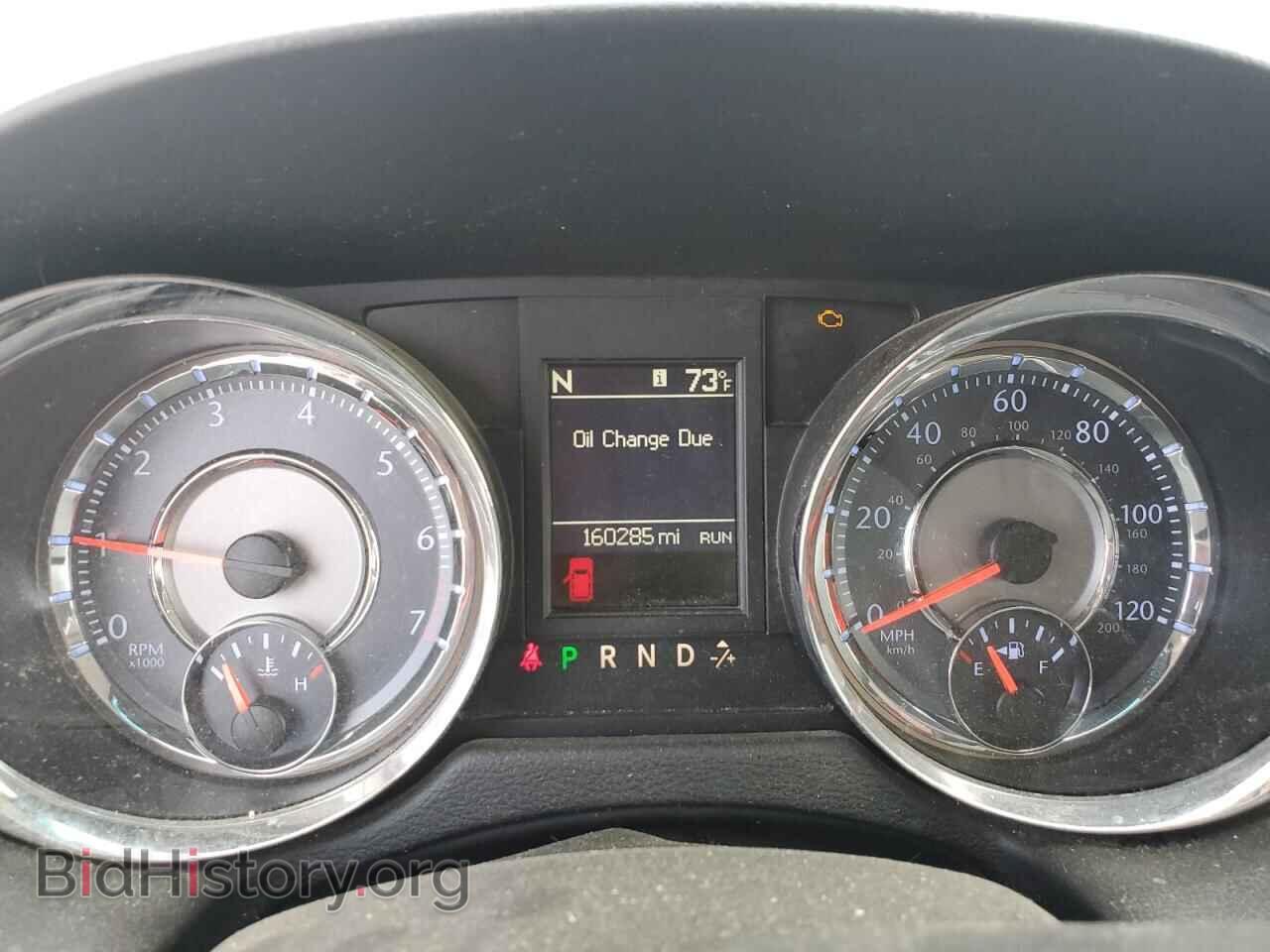 2015 CHRYSLER MINIVAN - VIN: 2C4RC1BG2FR554069 - Photo 9