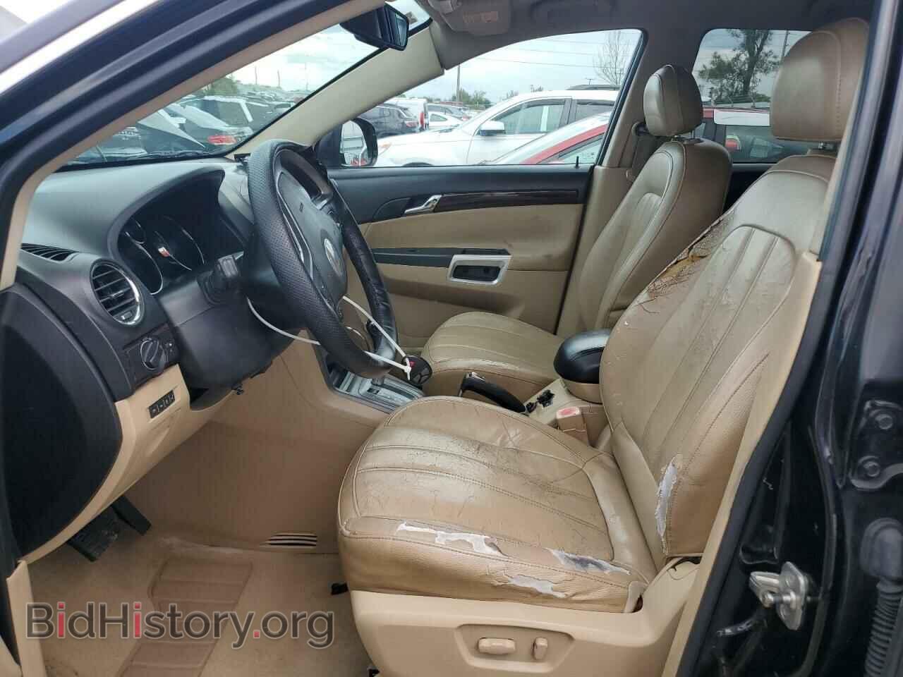 2009 SATURN VUE - VIN: 3GSCL93Z19S534038 - Фото 7