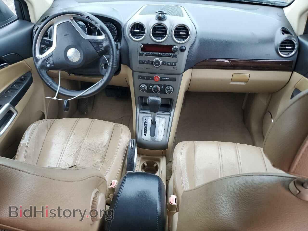 2009 SATURN VUE - VIN: 3GSCL93Z19S534038 - Фото 8