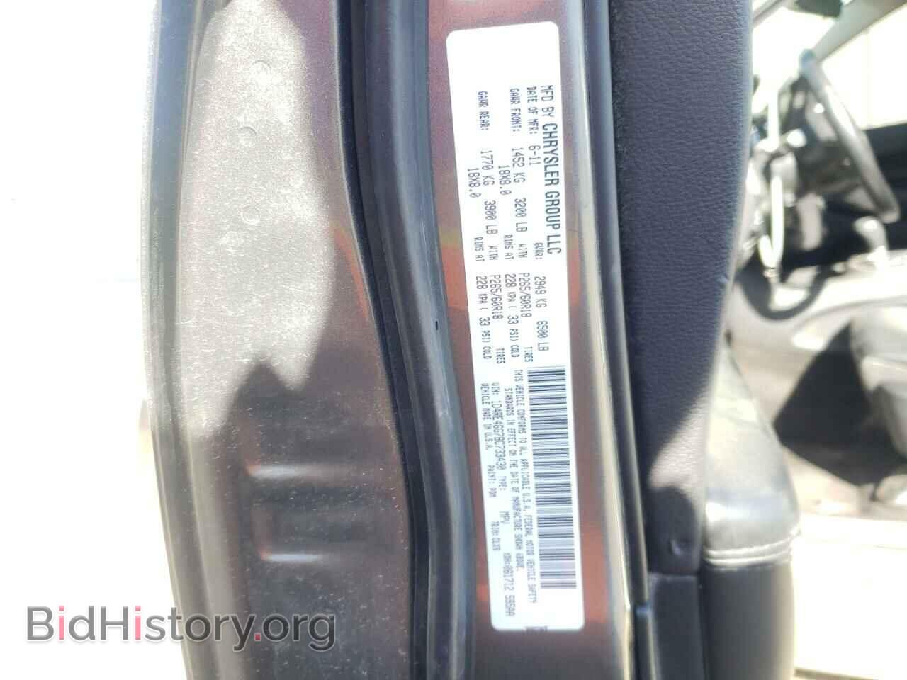 2011 DODGE DURANGO - VIN: 1D4RE4GG7BC733430 - Фото 10