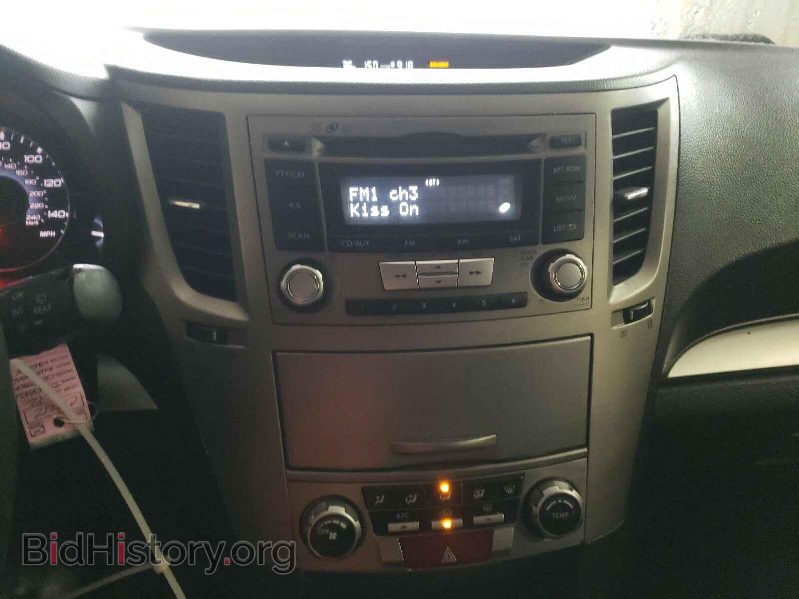 2012 SUBARU OUTBACK - VIN: 4S4BRCBC0C3220857 - Photo 9