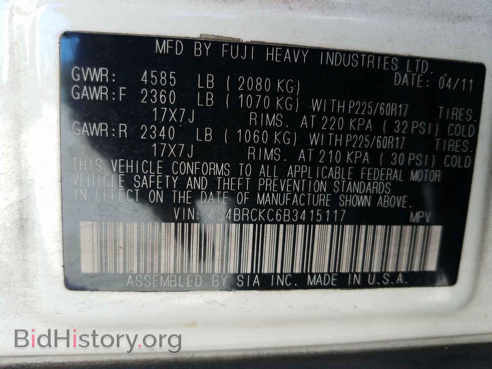2011 SUBARU OUTBACK - VIN: 4S4BRCKC6B3415117 - Photo 10