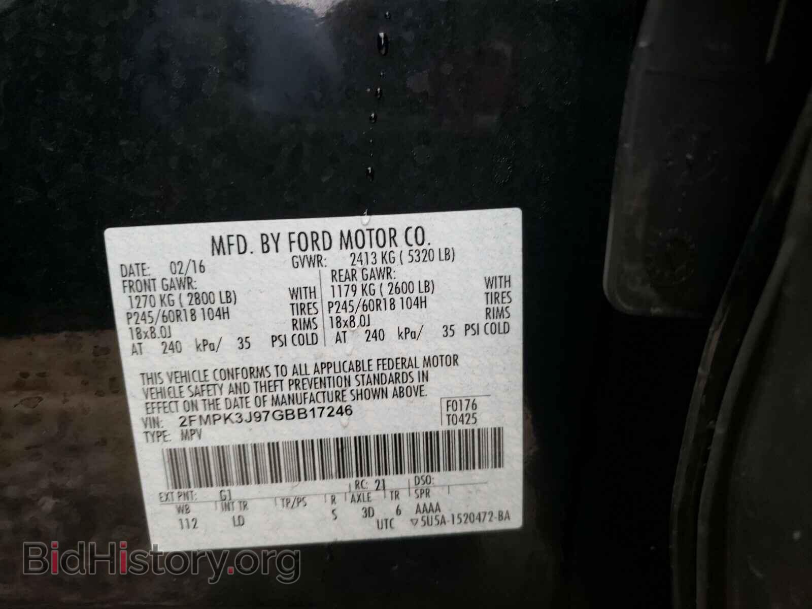 2016 FORD EDGE - VIN: 2FMPK3J97GBB17246 - Фото 10