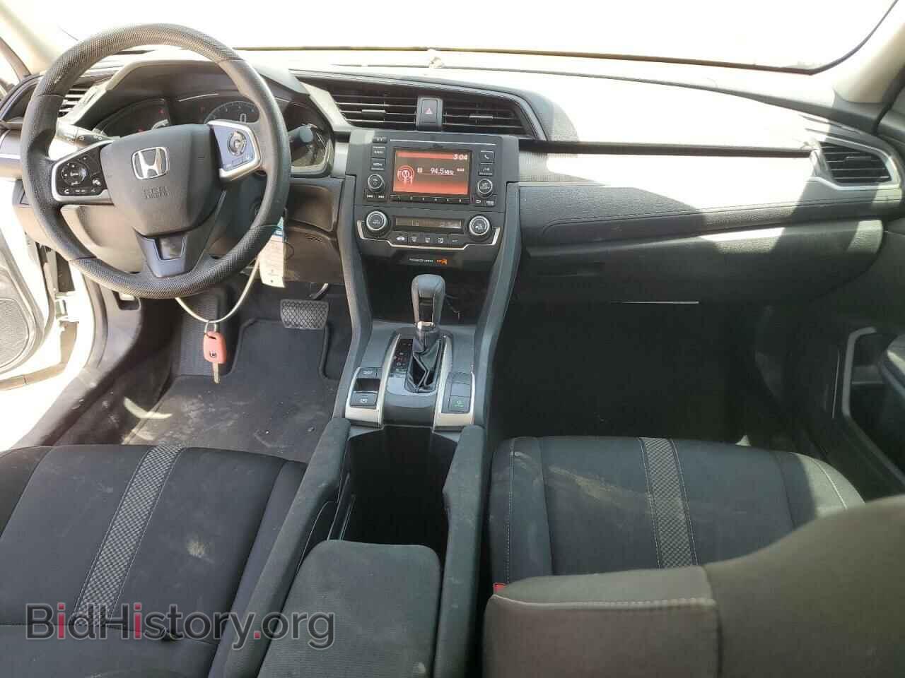 2021 HONDA CIVIC - VIN: 2HGFC2F64MH554976 - Фото 8