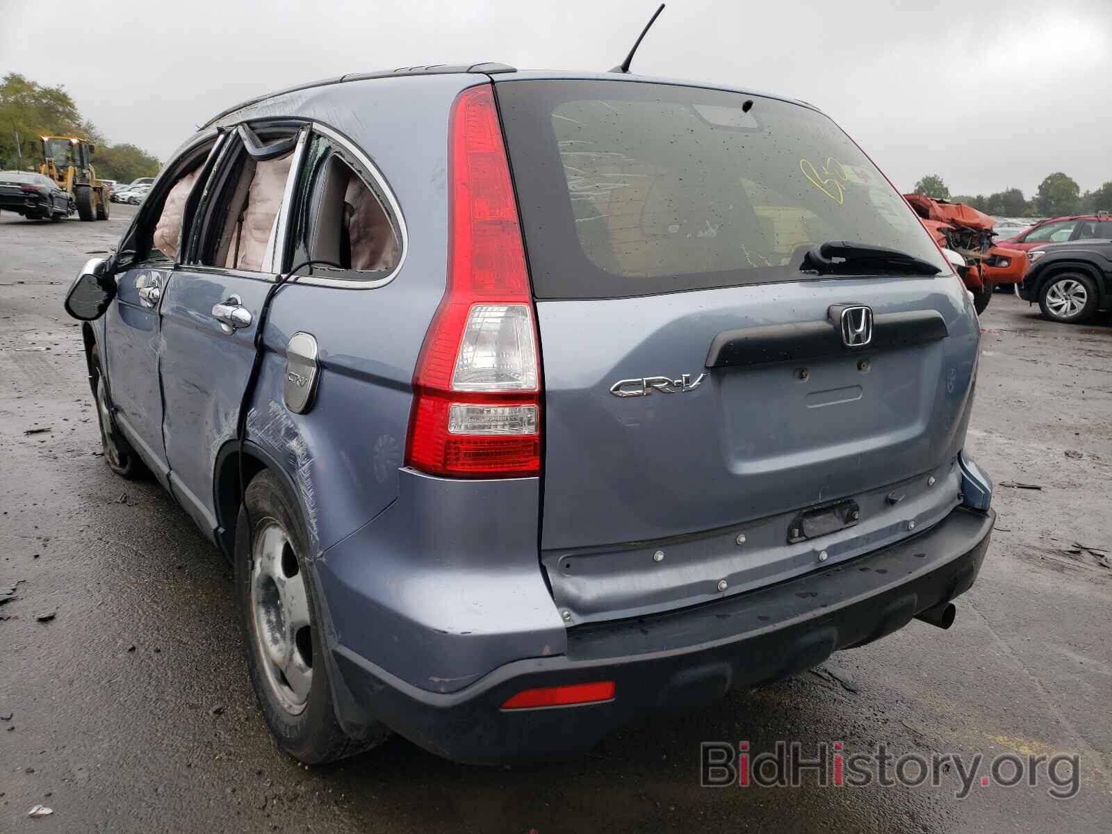 Report JHLRE48347C111905 HONDA CRV 2007 BLUE GAS price