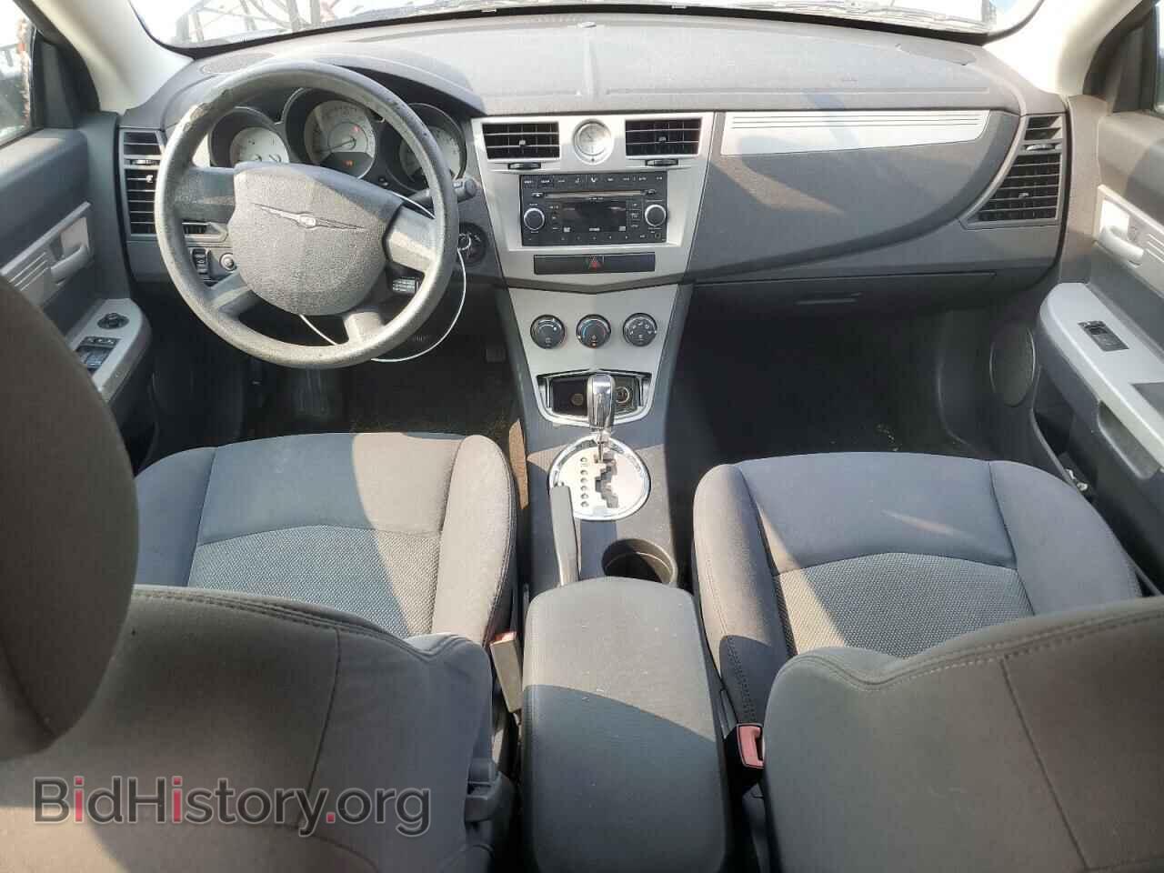 2009 CHRYSLER SEBRING - VIN: 1C3LC45BX9N540109 - Фото 8