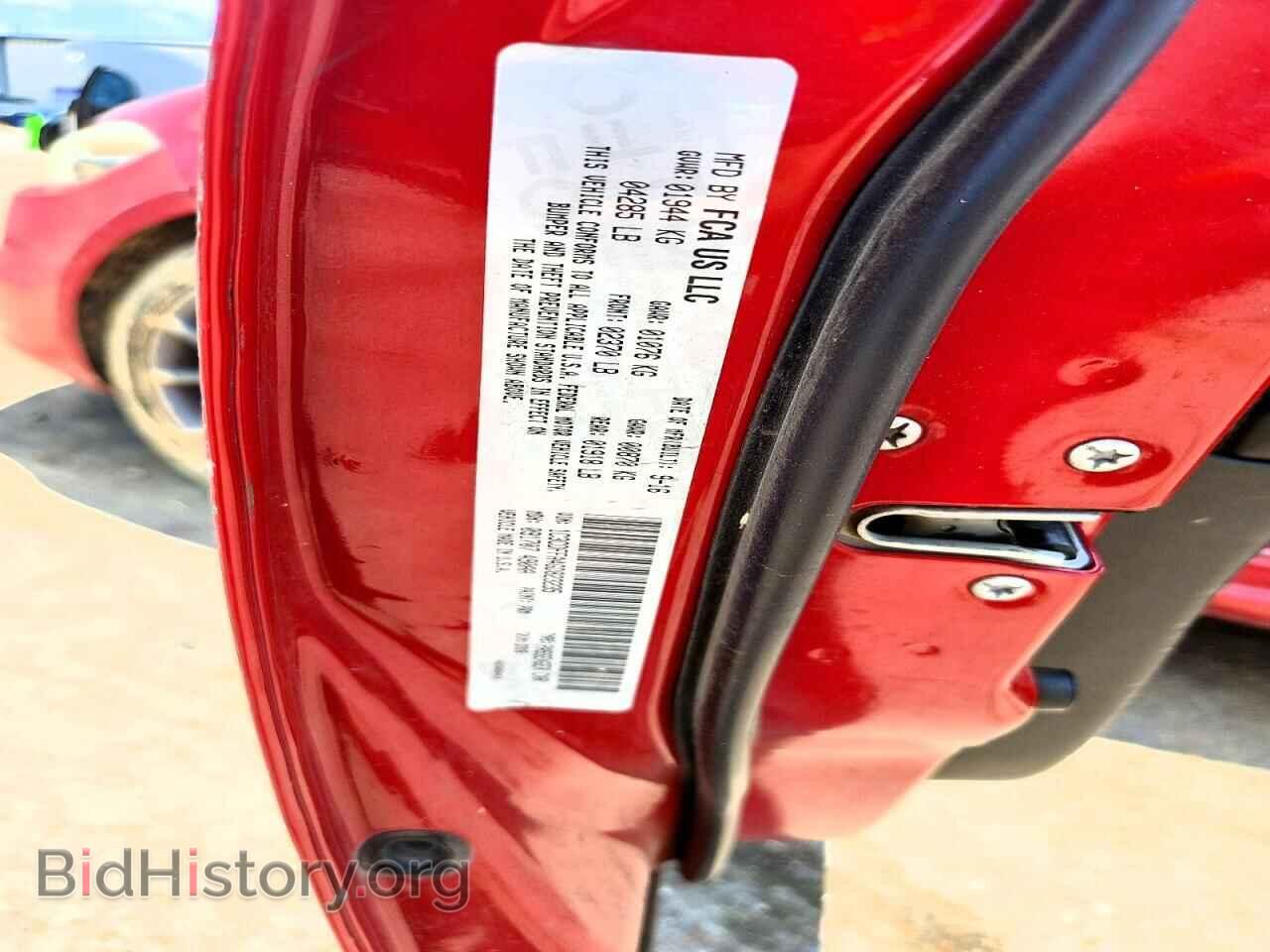 2016 DODGE DART - VIN: 1C3CDFFA4GD823235 - Photo 12