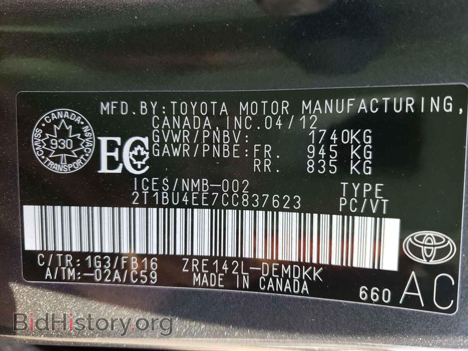 2012 TOYOTA COROLLA - VIN: 2T1BU4EE7CC837623 - Фото 10