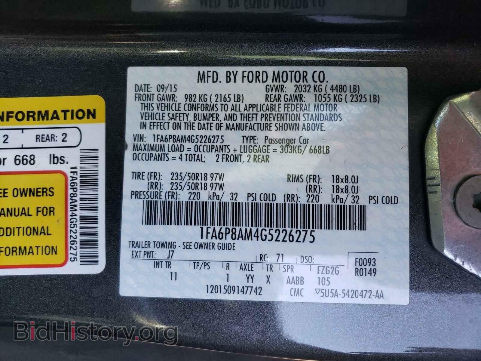 2016 FORD MUSTANG - VIN: 1FA6P8AM4G5226275 - Фото 10