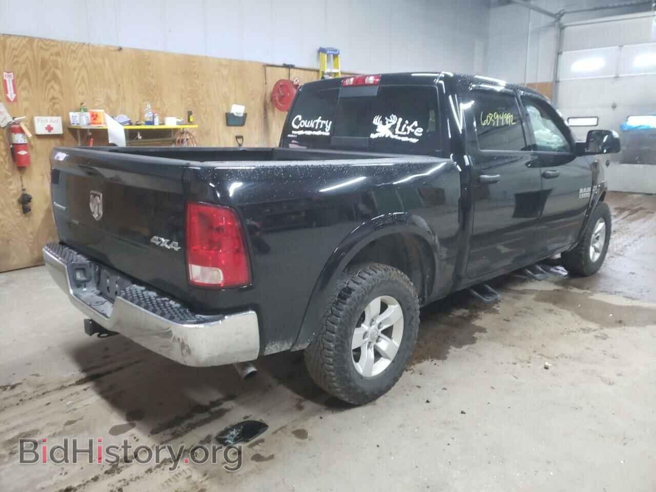 2014 RAM 1500 - VIN: 1C6RR7LT5ES233564 - Фото 4