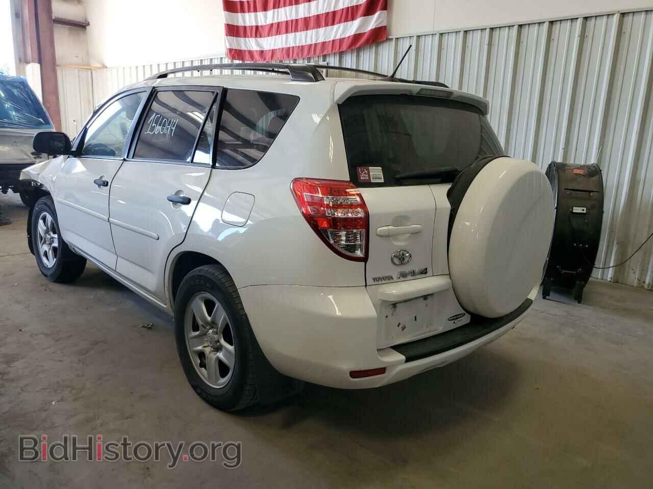 2009 TOYOTA RAV4 - VIN: JTMZF33VX9D014265 - Фото 3