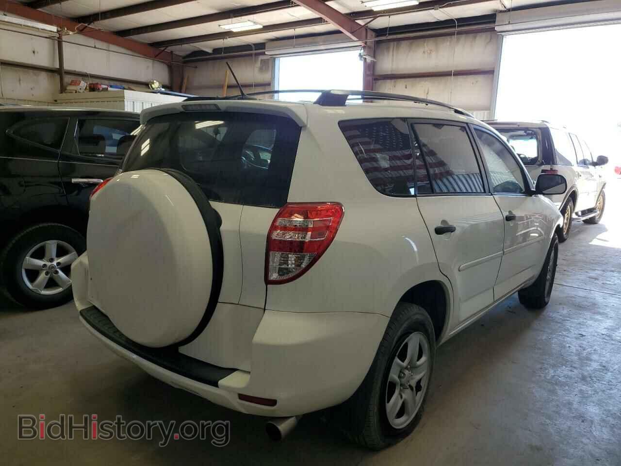 2009 TOYOTA RAV4 - VIN: JTMZF33VX9D014265 - Фото 4