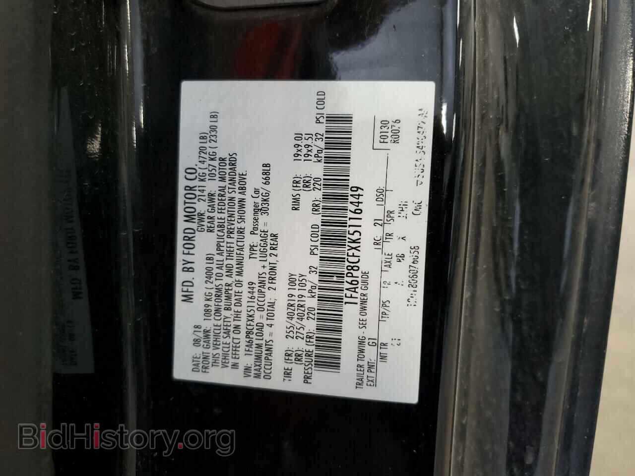 2019 FORD MUSTANG - VIN: 1FA6P8CFXK5116449 - Фото 12