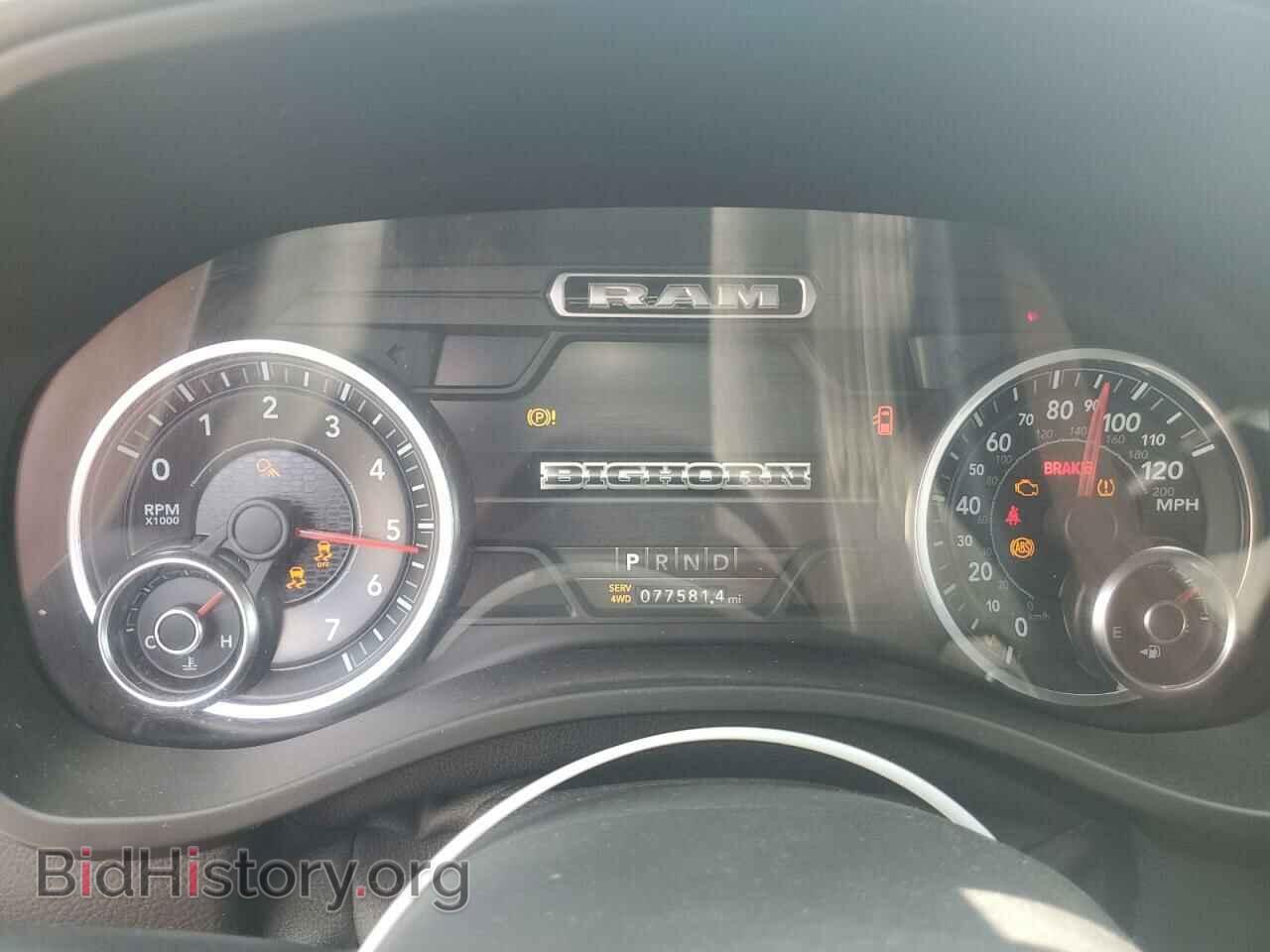 2019 RAM 1500 - VIN: 1C6SRFFT8KN571056 - Фото 9