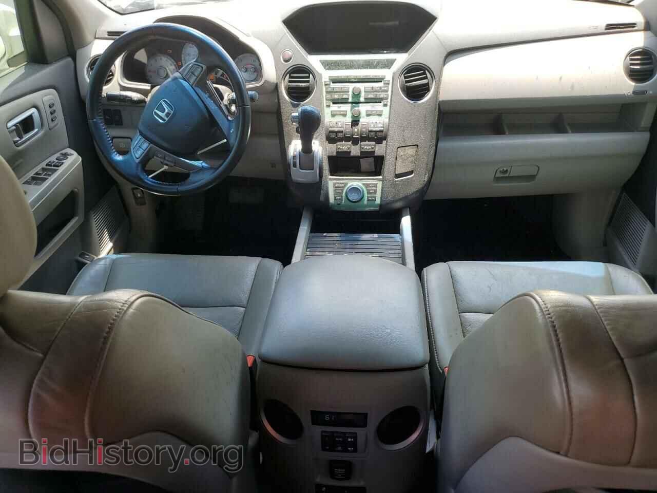 2010 HONDA PILOT - VIN: 5FNYF3H95AB011343 - Фото 8