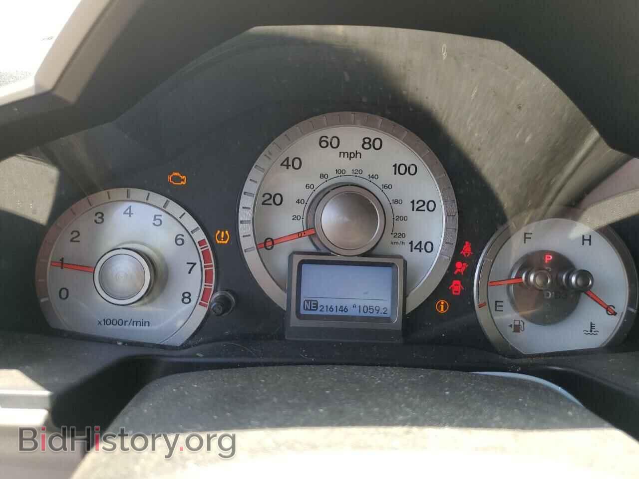 2010 HONDA PILOT - VIN: 5FNYF3H95AB011343 - Фото 9