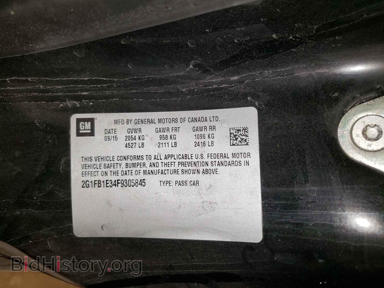2015 CHEVROLET CAMARO - VIN: 2G1FB1E34F9305845 - Фото 10